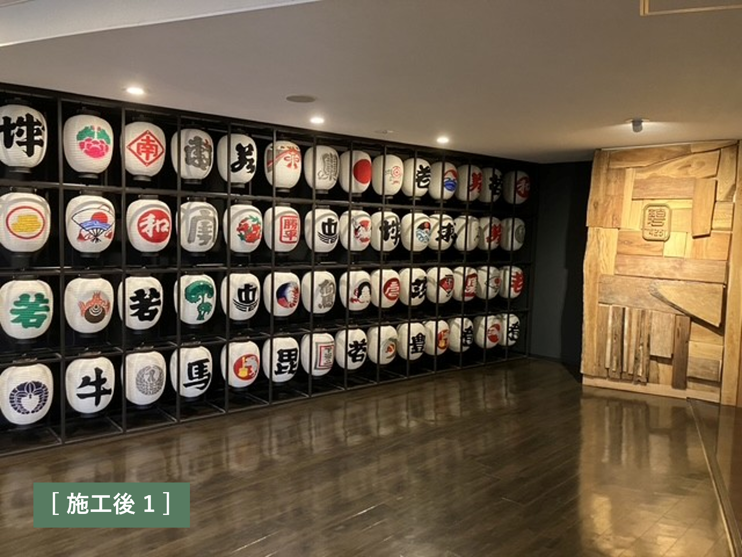 田沢湖リゾートホテルエントランス工事