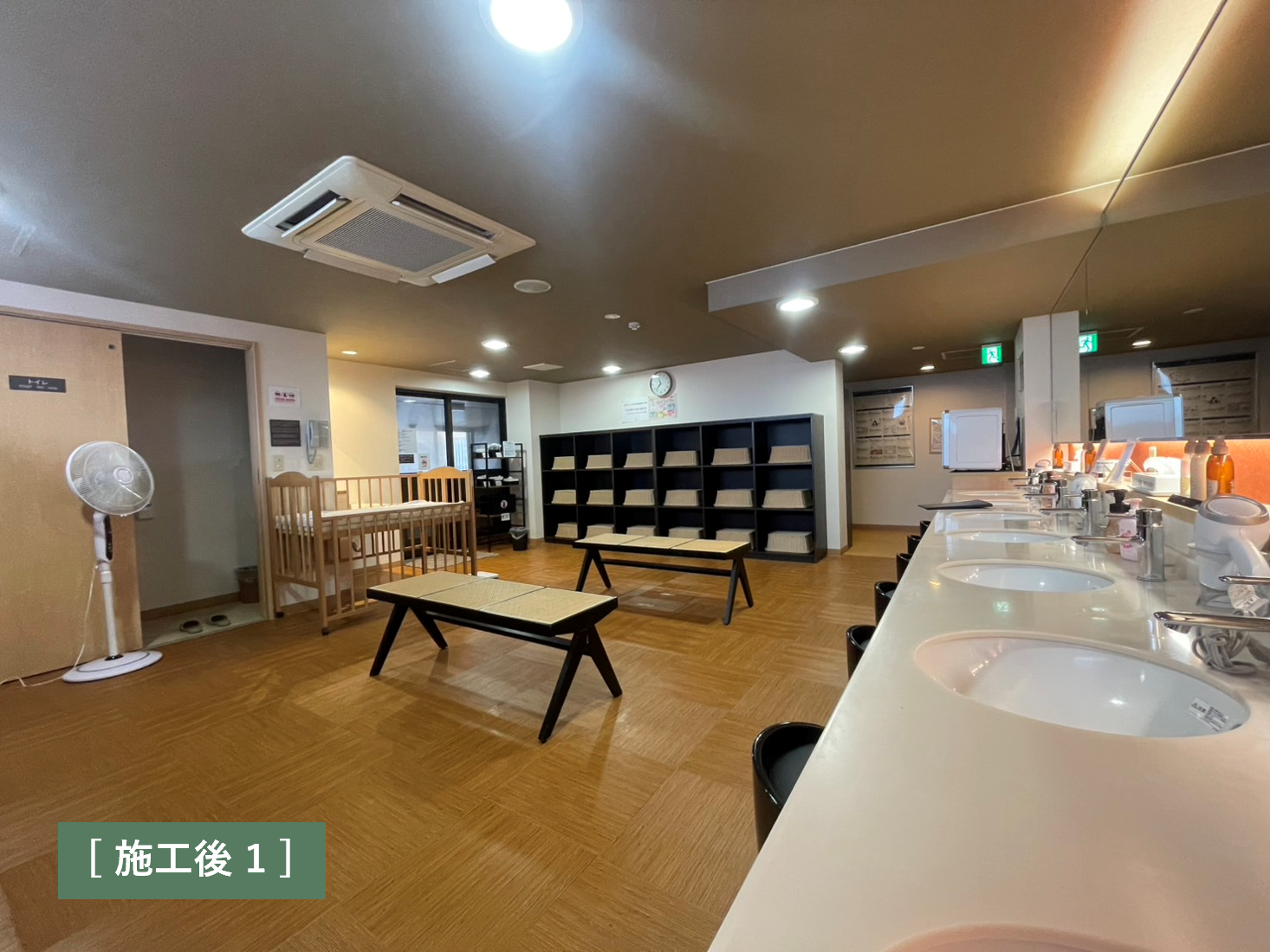 田沢湖リゾートホテル脱衣所改装